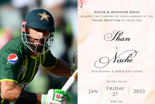 Shan Masood ready to tie knot on January 21 with Nische Khan