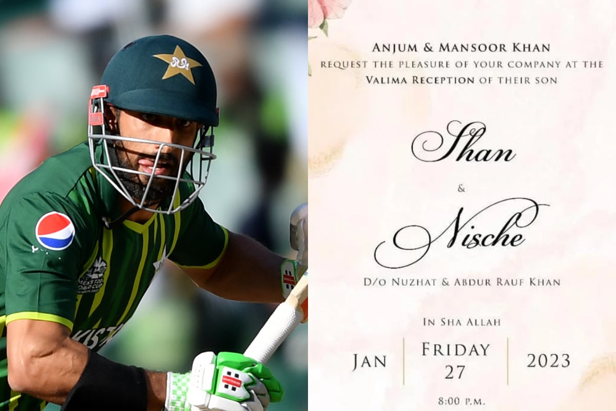 Shan Masood ready to tie knot on January 21 with Nische Khan