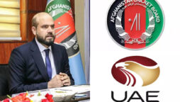 Afghanistan Cricket Board extended its support to ECB for DP World ILT20