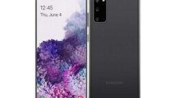 Samsung Galaxy S20 price in Pakistan & features