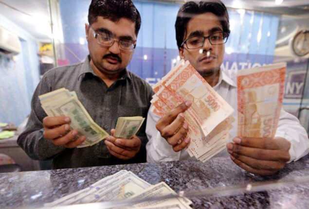 Rupee remains largely stable