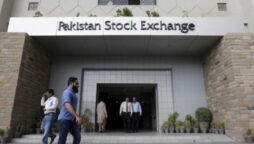 PSX remains in positive territory