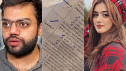 Diseases of Ducky Bhai and Jannat Mirza are now covered in Pakistan’s medical Curriculum