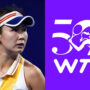 WTA asserts ‘Peng’ situation must be resolved before returning to China