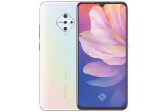 Vivo S1 Pro price in Pakistan and specs