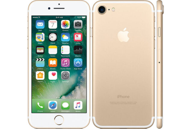 iPhone 7 price in Pakistan & specifications