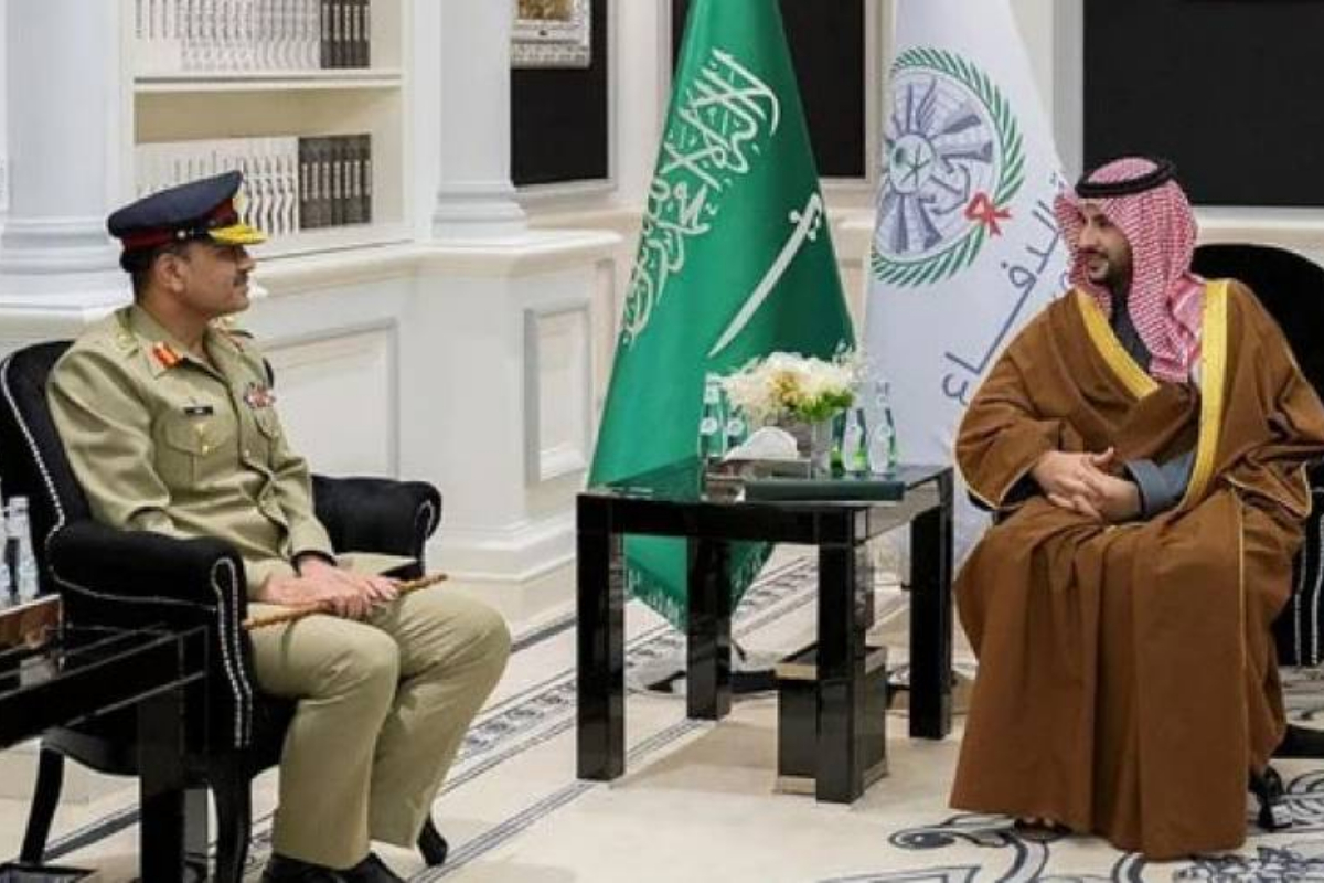 COAS Asim