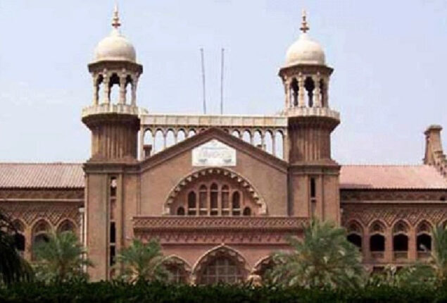 LHC quashes petition against denotification, AG confirms withdrawal of notice