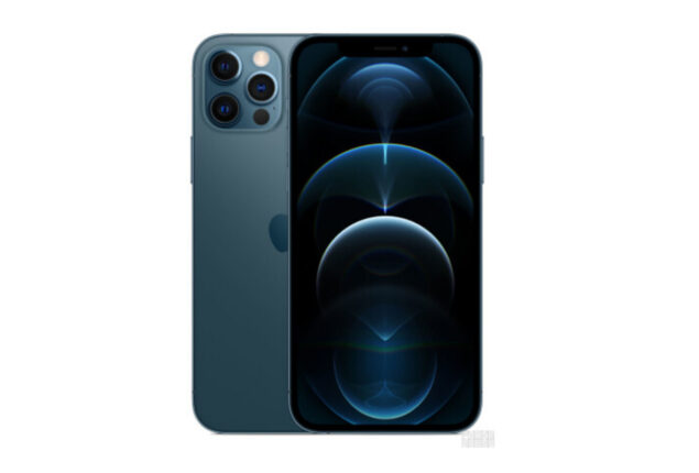 iPhone 12 Pro price in Pakistan & specifications