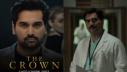 Humayun Saeed