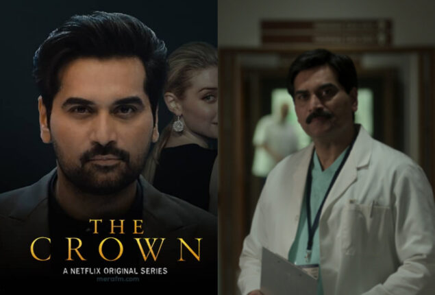 Throwback: Humayun Saeed’s kiss in “The Crown” Vulgar or bold? see mixed reactions