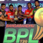 BPL 9: All Teams and Squad of Bangladesh Premier League 2023