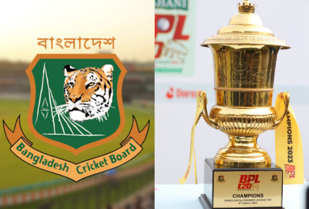 BPL 9 Schedule 2023: Bangladesh Premier League 2023 all matches schedule