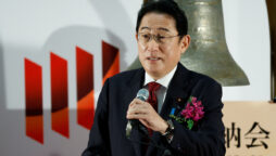 Japan Prime Minister Fumio Kishida to consider visit Ukraine