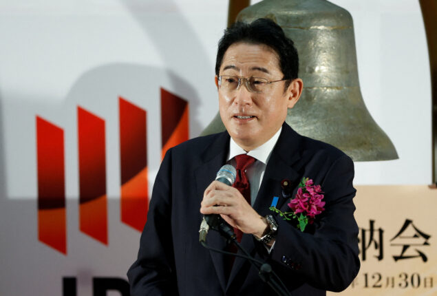 Japan Prime Minister Fumio Kishida to consider visit Ukraine