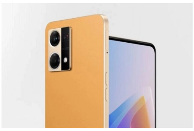 Oppo F21 Pro price in Pakistan & specifications