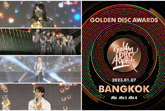 Goleden Disc Awards 2023 winners list including BTS J-Hope & New Jeans