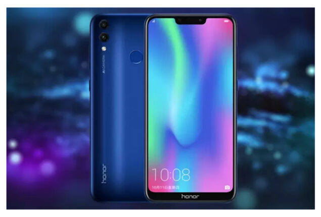 Honor 8C price in Pakistan & specifications