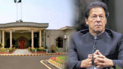 IHC bars banking court to make decision in funding case against Imran Khan