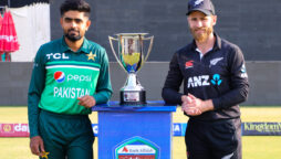 PAK vs NZ 1st ODI Live Score | Pakistan vs New Zealand Live Score 1st ODI 2023