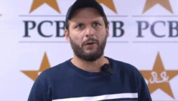 PAK vs NZ: Afridi paid a visit to National Bank Cricket Arena before ODI