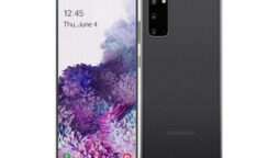 Samsung Galaxy S20 price in Pakistan