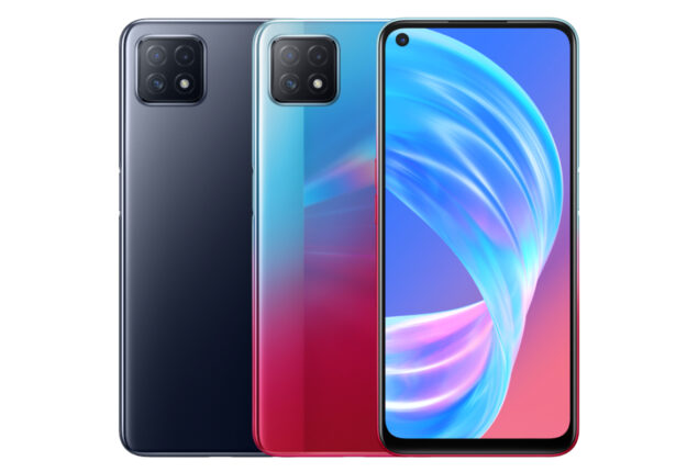 Oppo A73 price in Pakistan & specifications