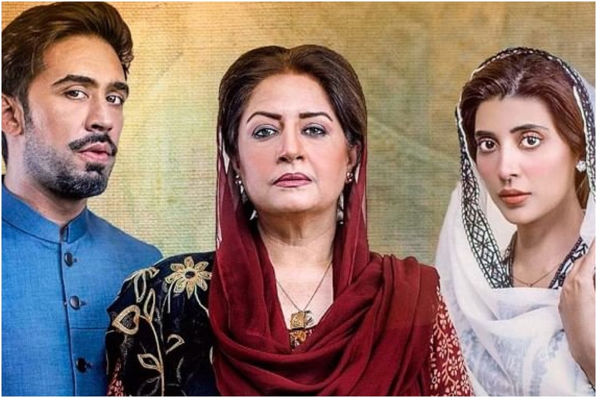Meri Shehzadi Episode 16