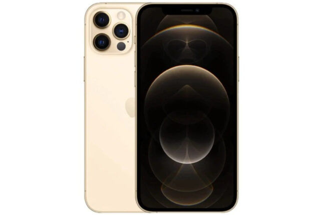 Apple iPhone 12 Pro price in Pakistan & specifications