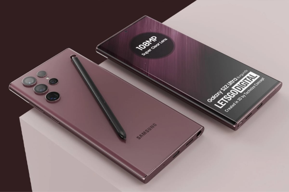 Samsung Galaxy S22 Ultra price in Pakistan