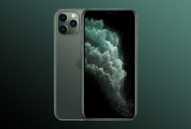 Apple iPhone 11 Pro price in Pakistan and specifications