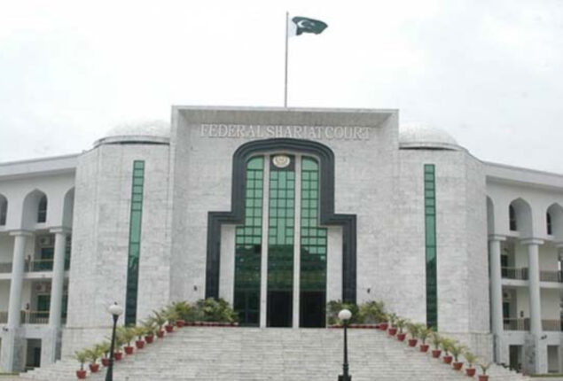 Shariat Court directs MoHR to setup protection center for transgenders
