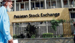 Bulls dominate Pakistan equity market