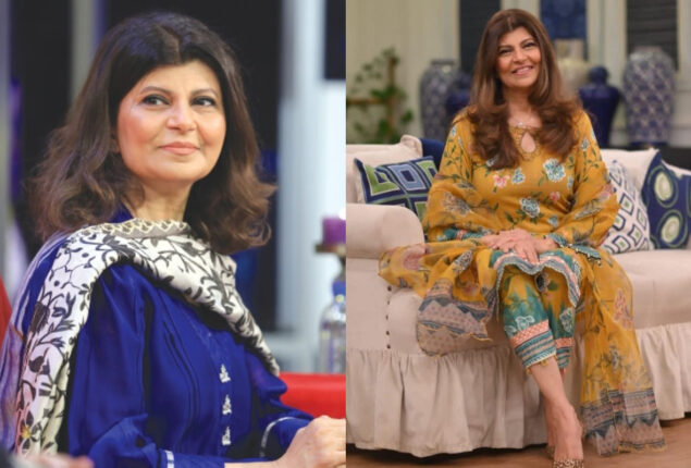 Rubina Ashraf