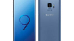 Samsung Galaxy S9 price in Pakistan