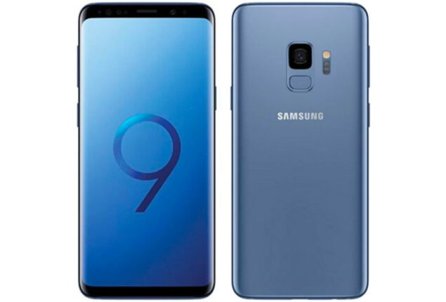 Samsung Galaxy S9 price in Pakistan & features