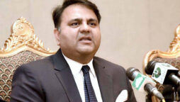 They ruined country in attempt to manage Imran Khan: Fawad Ch