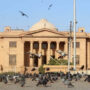 SHC issues stay order against hiring of doctors in NICH