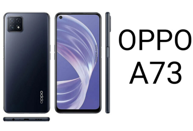 Oppo A73 price in Pakistan & specifications