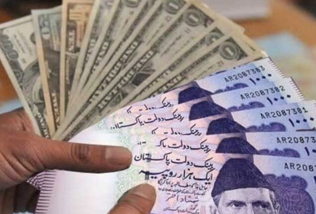 Rupee continue to fall against dollar
