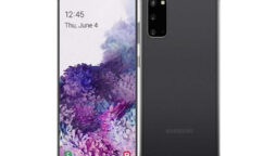 Samsung Galaxy S20 price in Pakistan