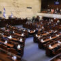 Israel introduces discriminatory legislation against Palestinians