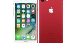 iPhone 7 price in Pakistan and features