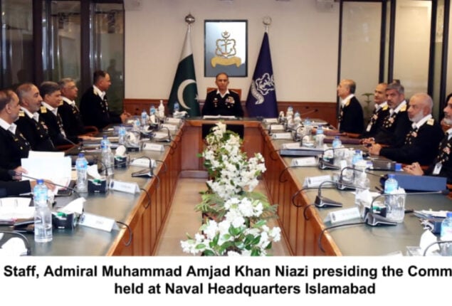 CNS Admiral Amjad Niazi chairs command and staff conference