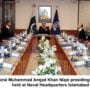CNS Admiral Amjad Niazi chairs command and staff conference