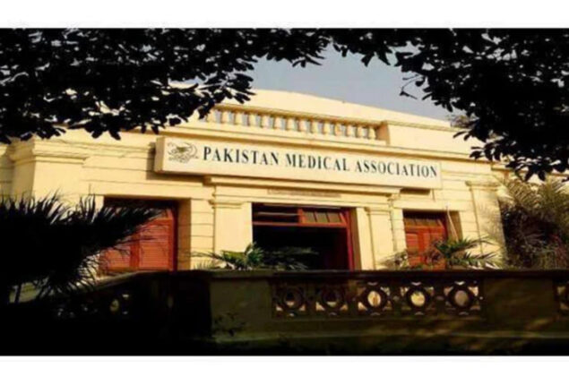 PMA expresses concern over warning issued by UNICEF