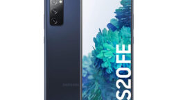 Samsung Galaxy s20 price in Pakistan