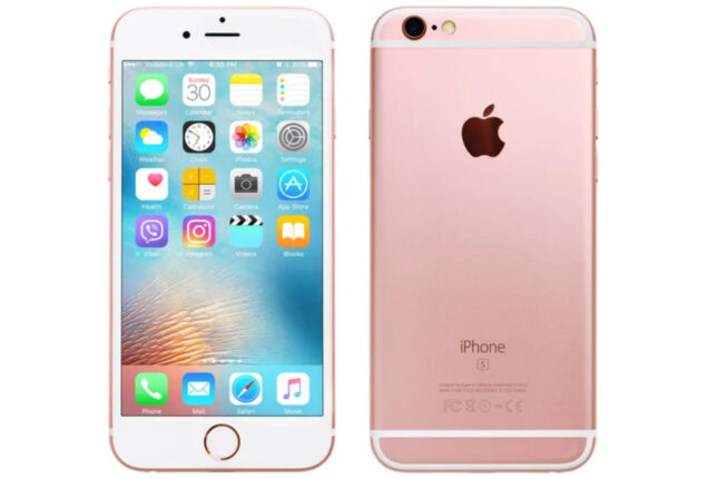 iPhone 6s price in Pakistan and specifications