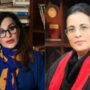 Sherry Rehman, Justice Ayesha Malik featured in Forbes list of Asia’s 50 over 50