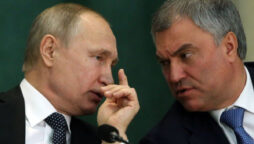 Vyachlesav Volodin